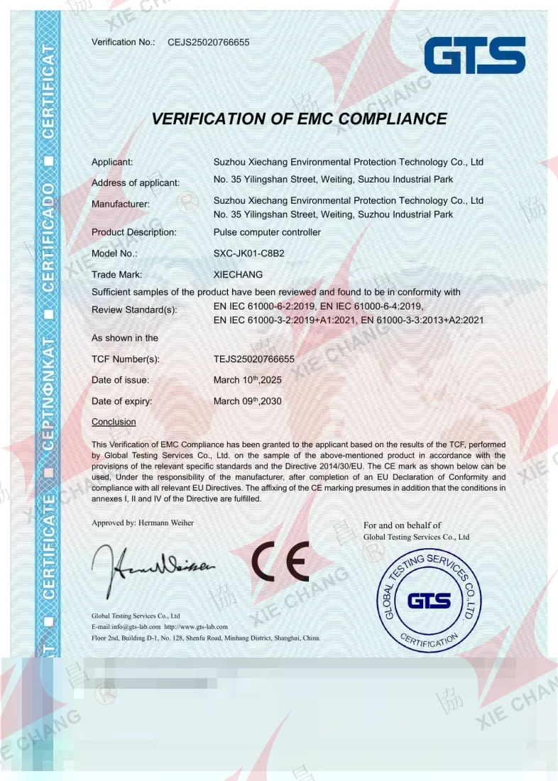 Pengesahan Pematuhan EMC CE — Pengawal Denyut SXC-JK01-C8B2