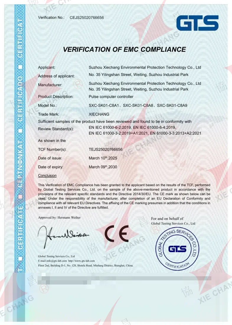 Pengesahan Pematuhan EMC CE — Pengawal Denyut SXC-SK01-C8A1/C8A8/C8A9