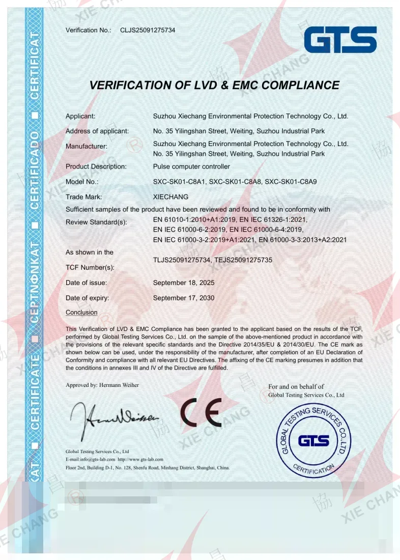 Sijil CE (LVD + EMC) — Pengawal Denyut Siri SXC-SK01-C8A