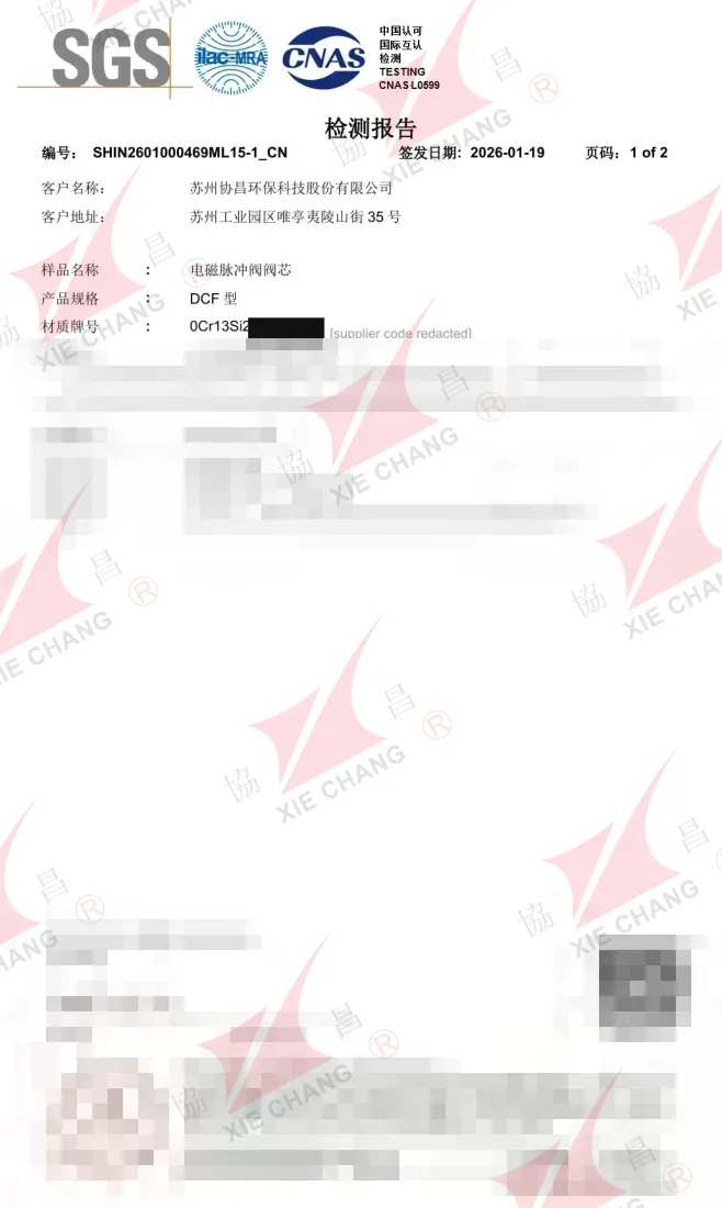 Laporan Ujian Bahan — Teras Injap / Plunjer Angker (2026)