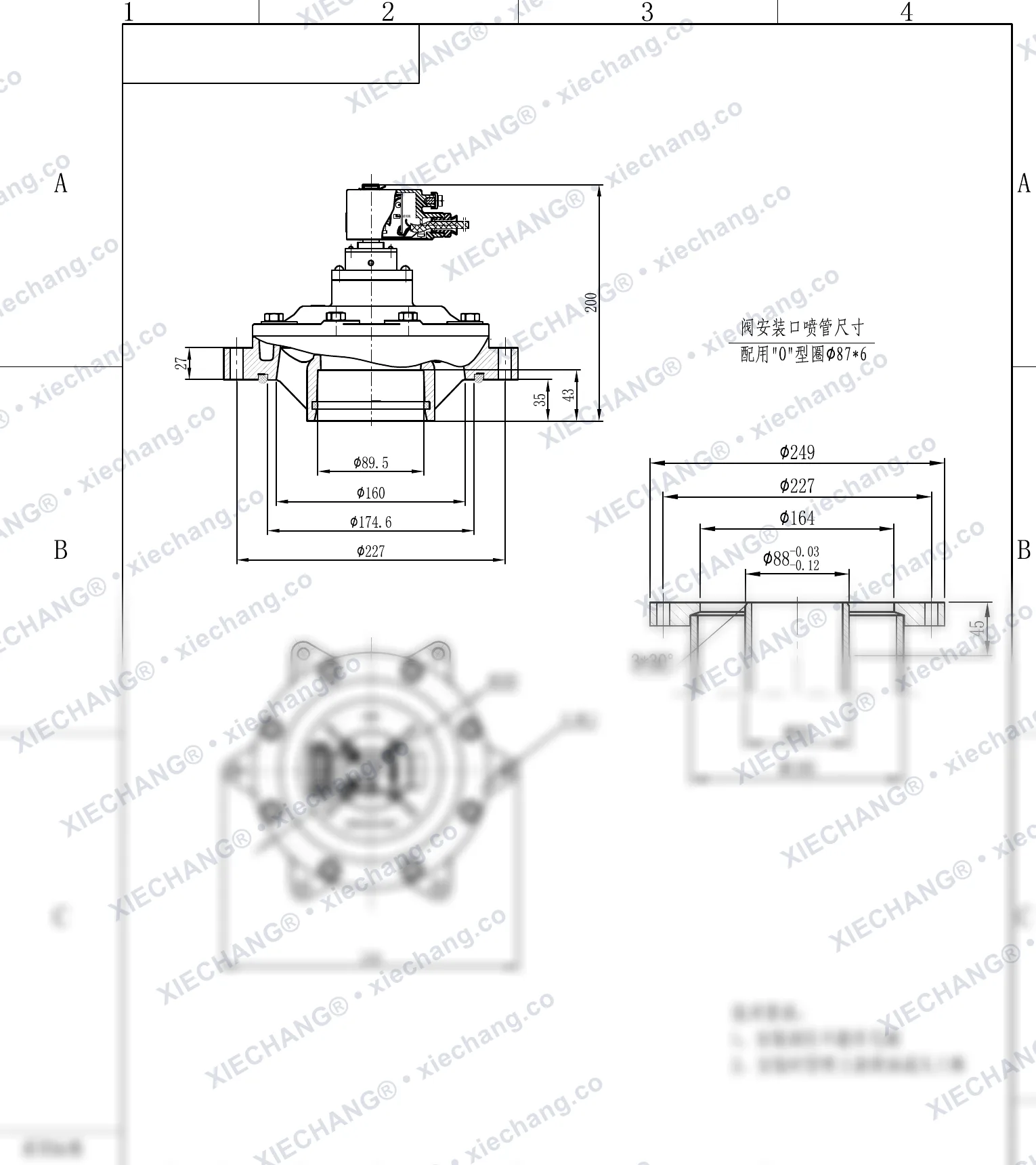 DCF-F-Y-76S(O-ring khas) · 3" · injap denyut jenis rendam/benam (immersed/submerged) kalis letupan — Lukisan Pemasangan