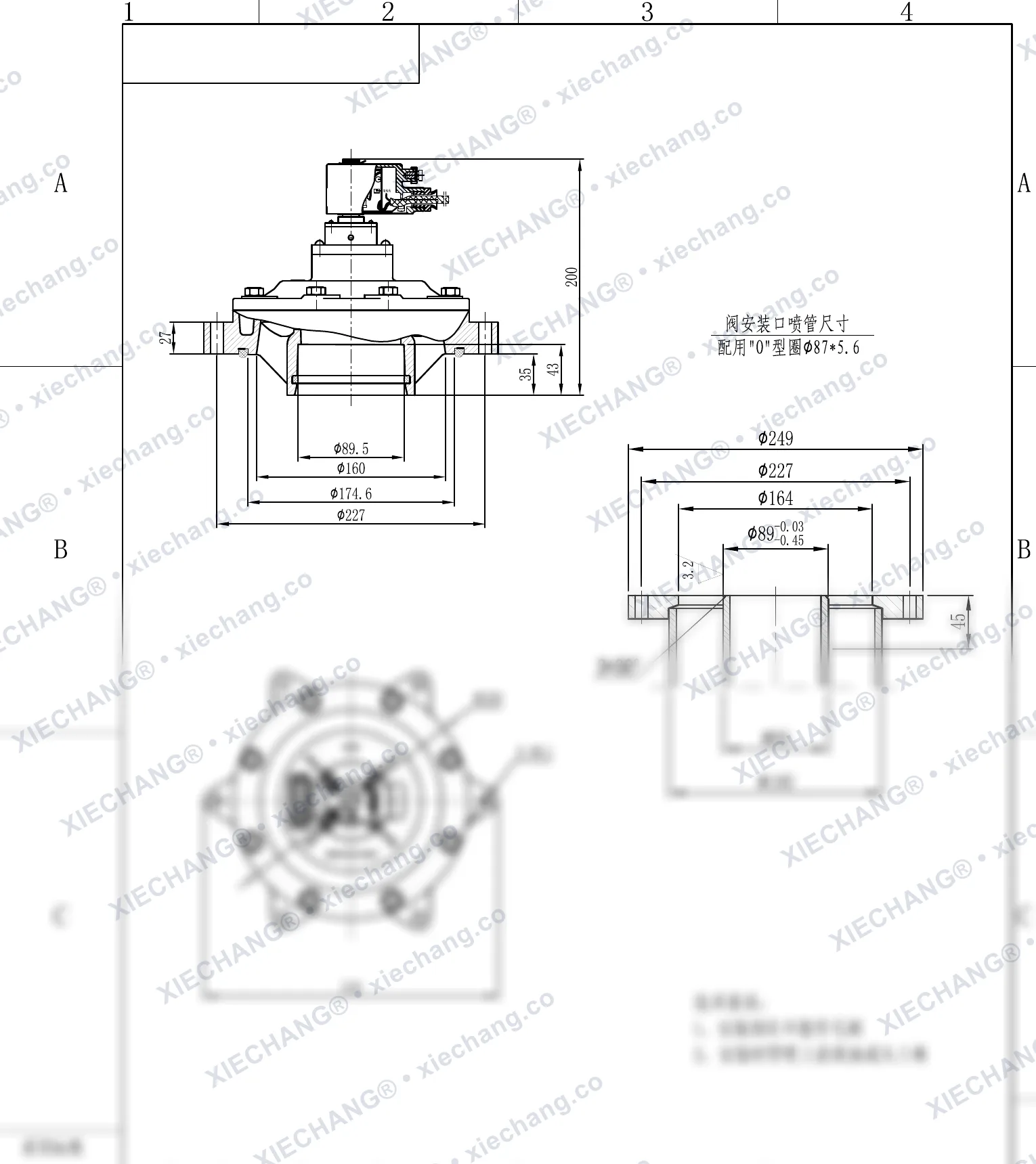 DCF-F-Y-76S(O-ring piawai) · 3" · injap denyut jenis rendam/benam (immersed/submerged) kalis letupan — Lukisan Pemasangan