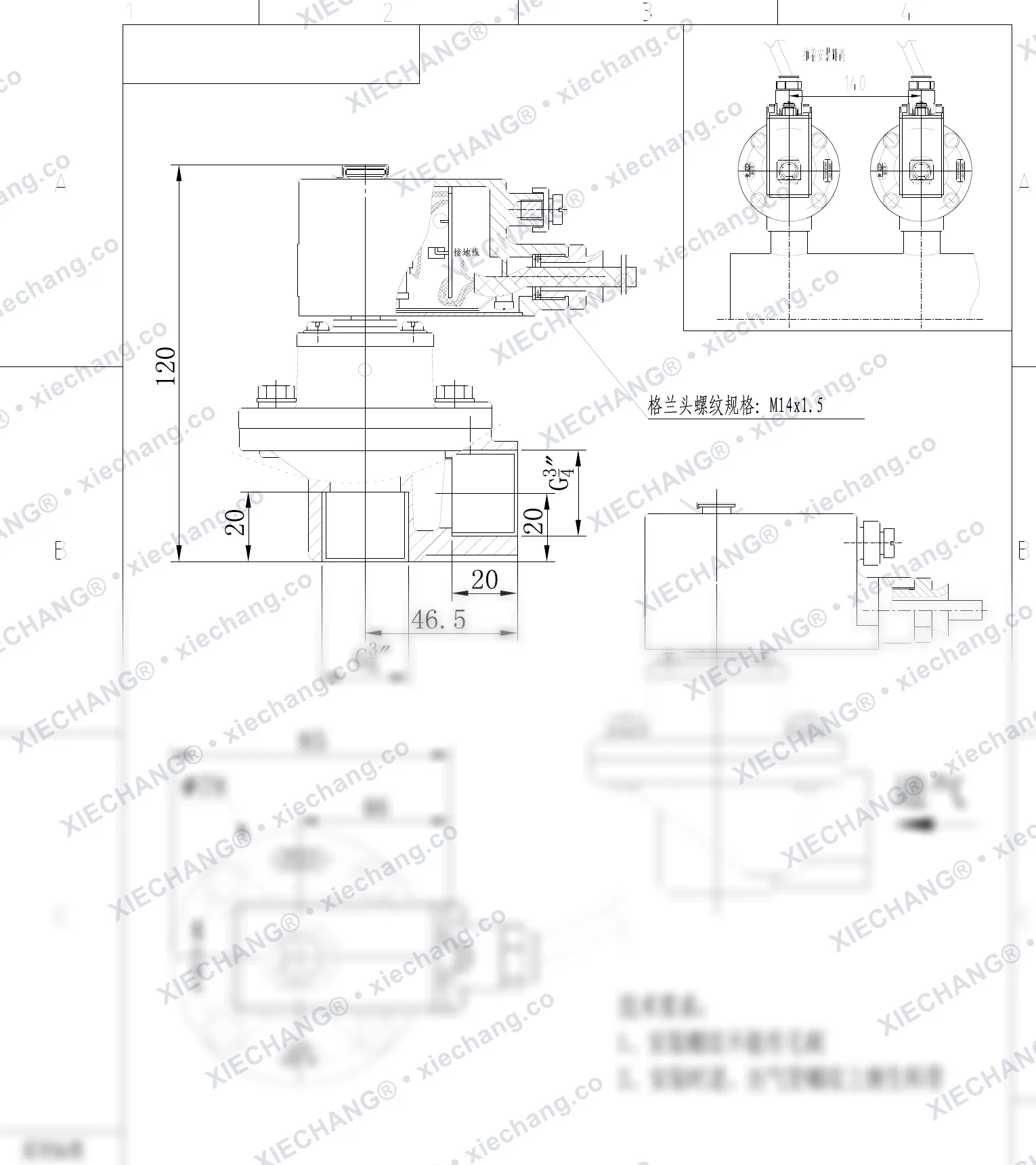 DCF-F-Z-20-C(304) · 3/4" · injap denyut jenis sudut tepat (right-angle) kalis letupan — Lukisan Pemasangan