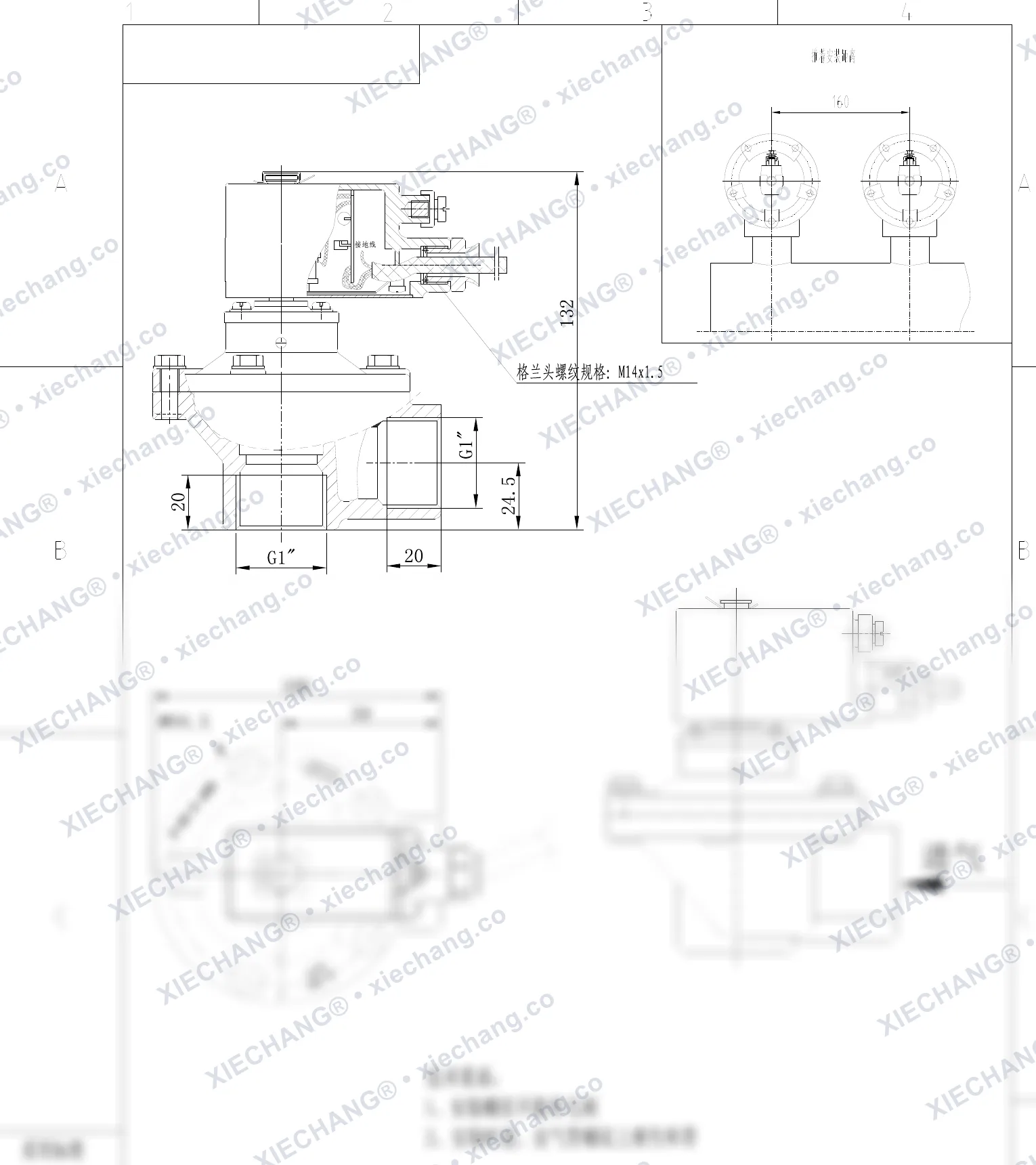 DCF-F-Z-25-C(304) · 1" · injap denyut jenis sudut tepat (right-angle) kalis letupan — Lukisan Pemasangan