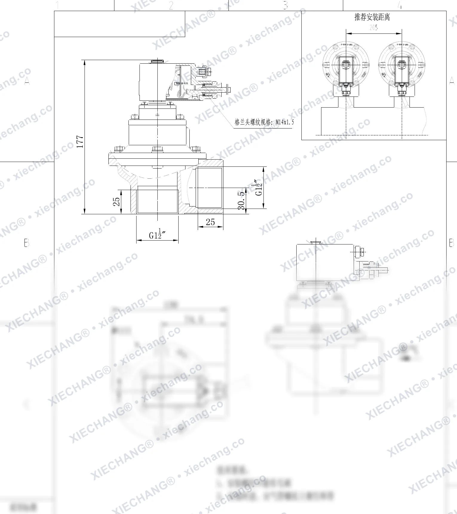 DCF-F-Z-40S-C · 1½" · injap denyut jenis sudut tepat (right-angle) kalis letupan — Lukisan Pemasangan