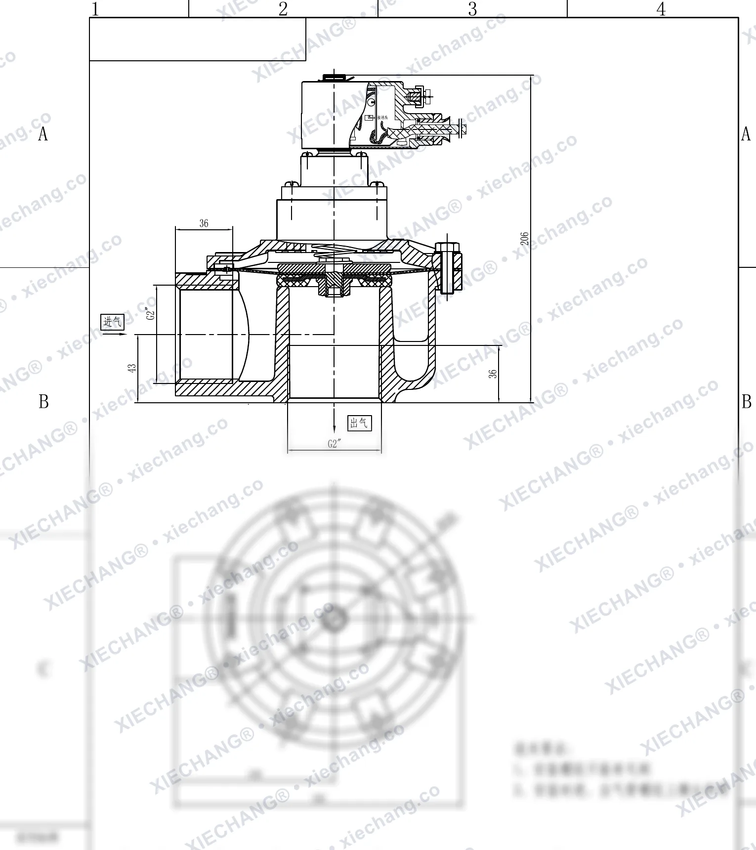 DCF-F-Z-50S · 2" (DN50) · injap denyut jenis sudut tepat (right-angle) kalis letupan — Lukisan Pemasangan