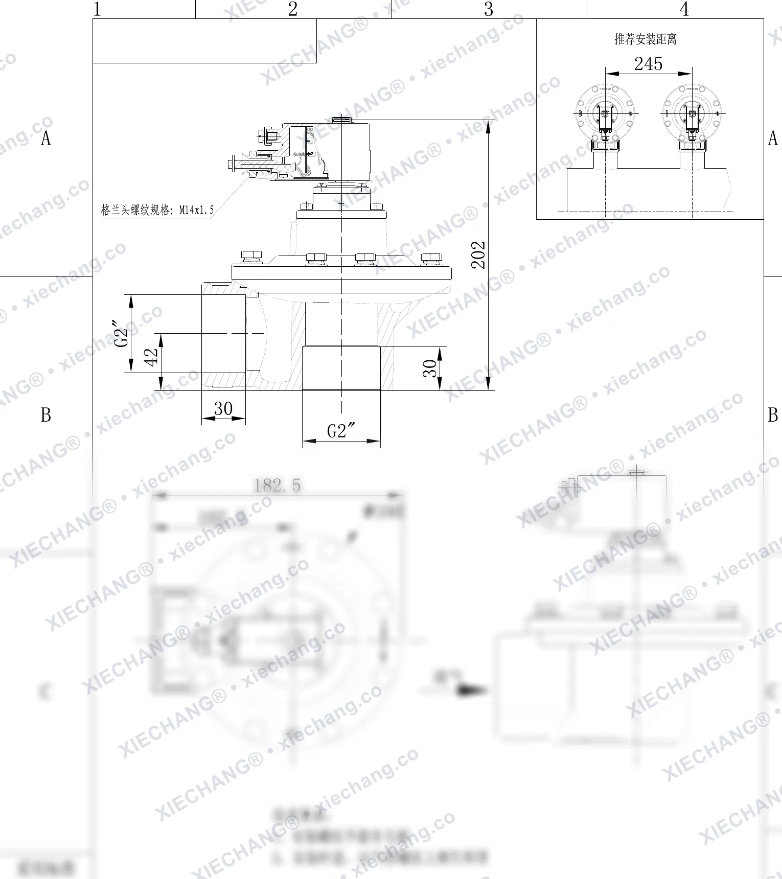 DCF-F-Z-50S-C · 2" · injap denyut jenis sudut tepat (right-angle) kalis letupan — Lukisan Pemasangan