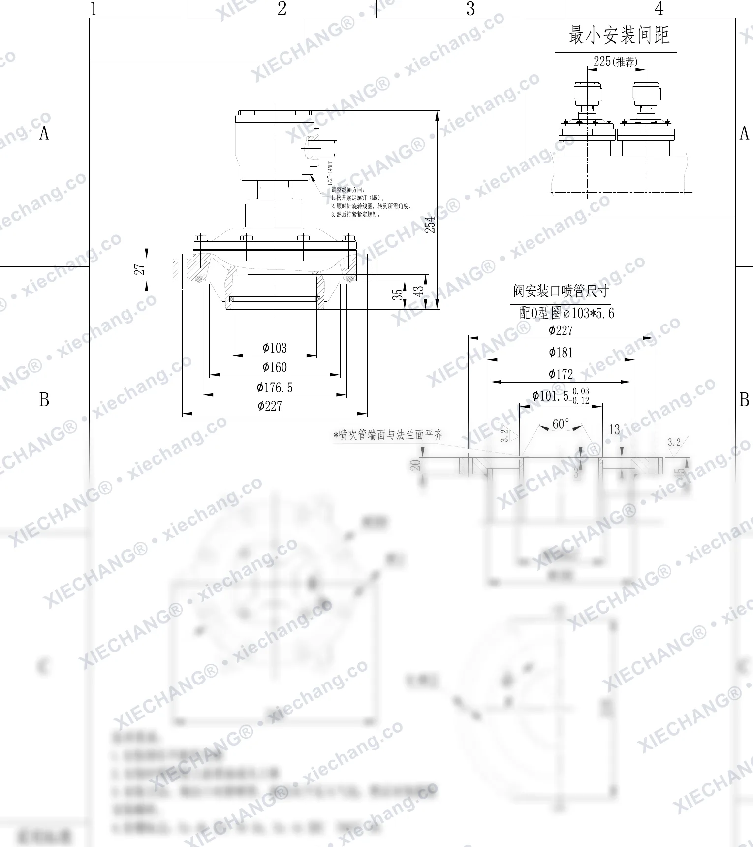 DCF-F2-Y-102S.B(O-ring khas) · 3½" · injap denyut jenis rendam/benam (immersed/submerged) kalis nyalaan (Ex db) — Lukisan Pemasangan