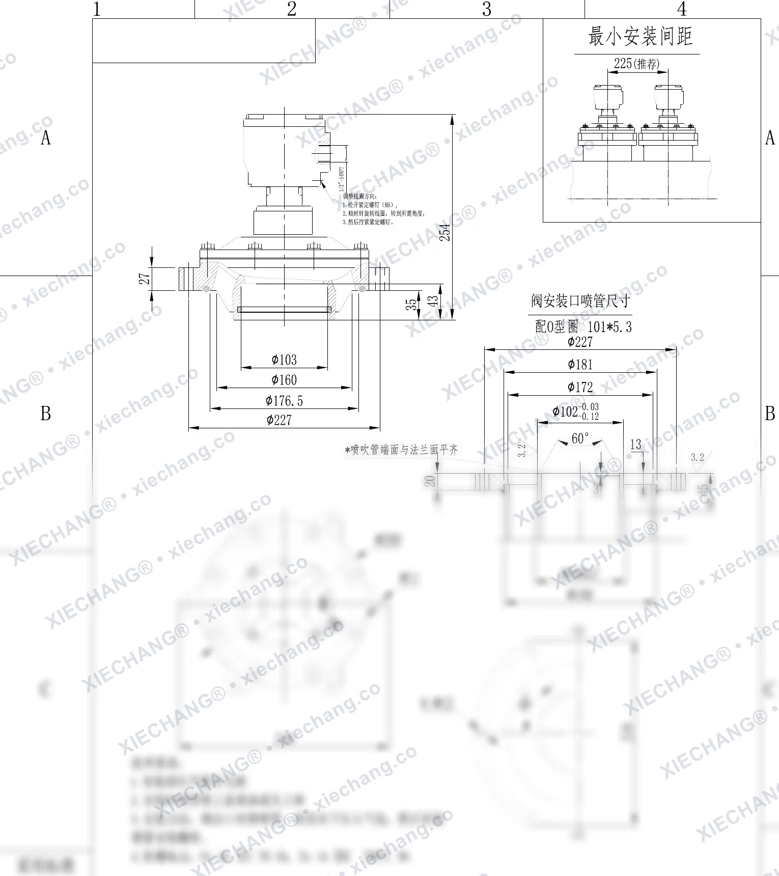 DCF-F2-Y-102S.B(O-ring piawai) · 3½" · injap denyut jenis rendam/benam (immersed/submerged) kalis nyalaan (Ex db) — Lukisan Pemasangan