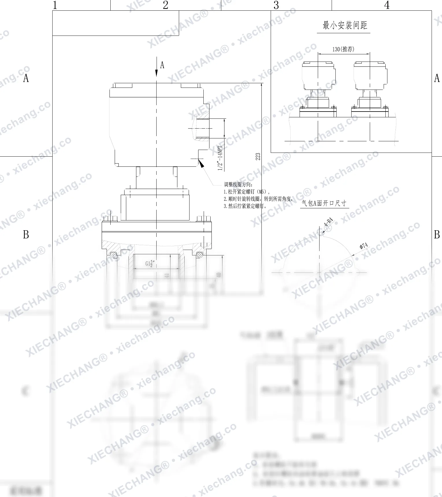 DCF-F2-Y-40S · 1½" · injap denyut jenis rendam/benam (immersed/submerged) kalis nyalaan (Ex db) — Lukisan Pemasangan