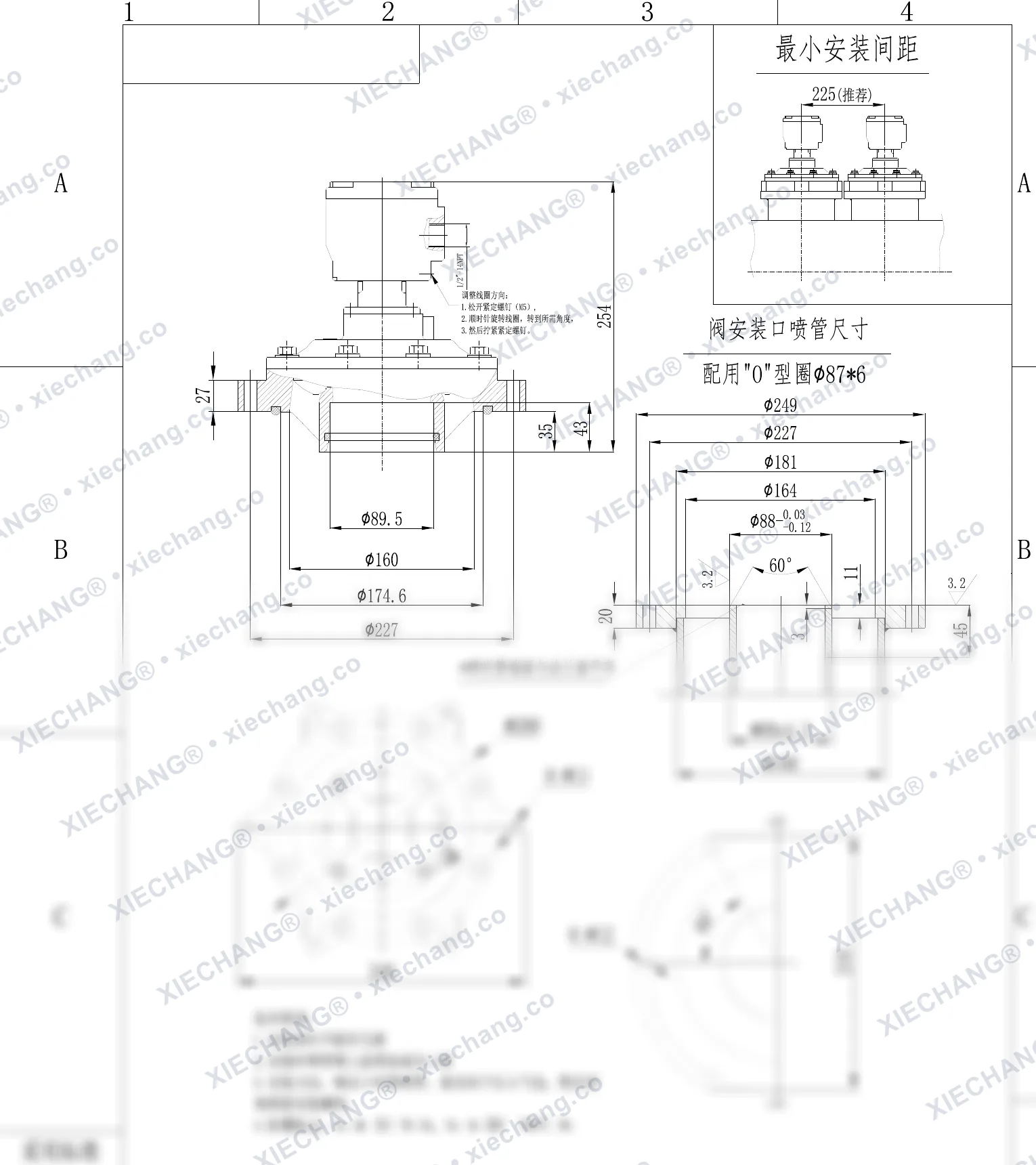 DCF-F2-Y-76S(special O-ring) · 3" · injap denyut jenis rendam/benam kalis nyalaan — Lukisan Pemasangan