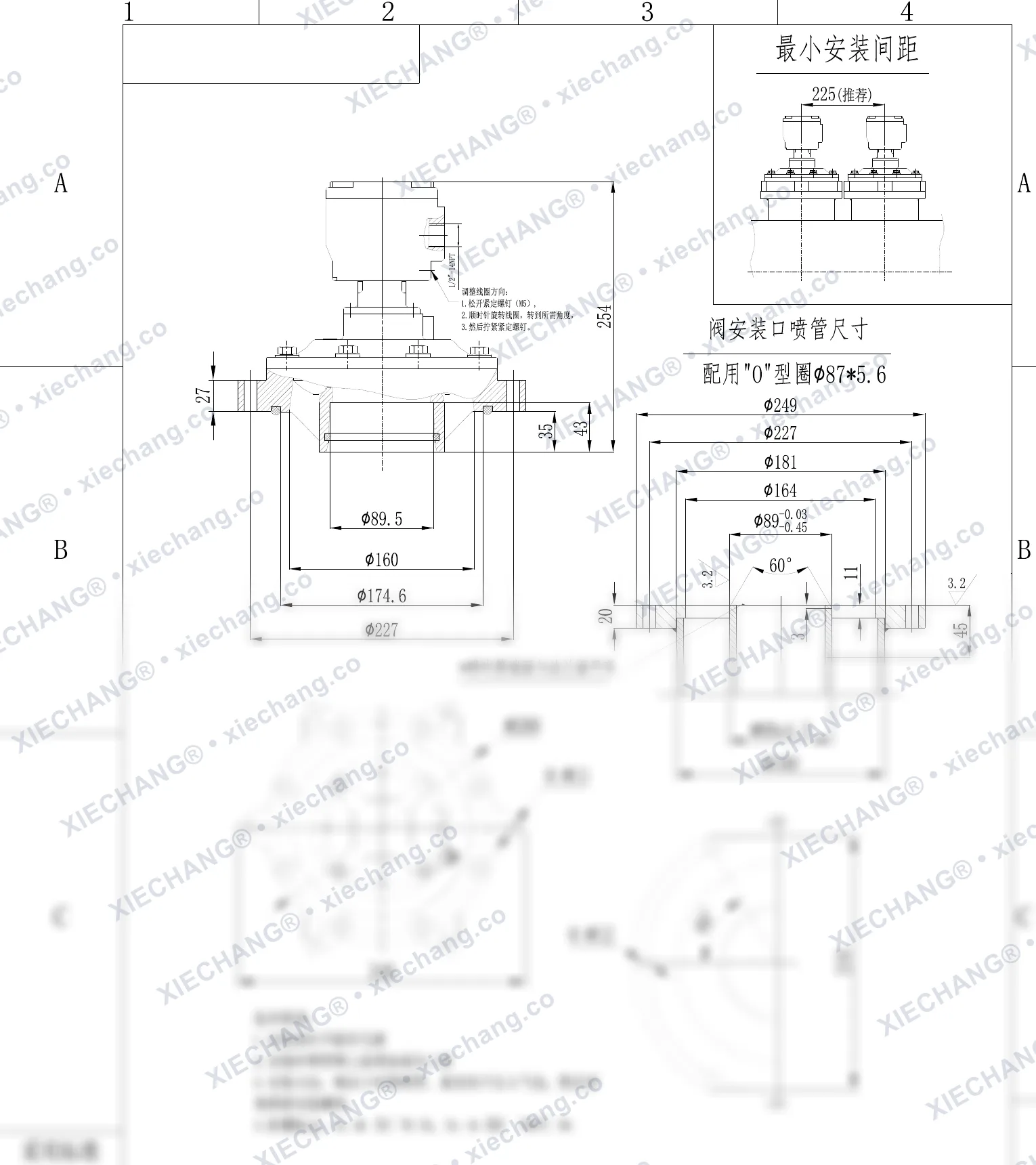 DCF-F2-Y-76S(standard O-ring) · 3" · injap denyut jenis rendam/benam kalis letupan — Lukisan Pemasangan