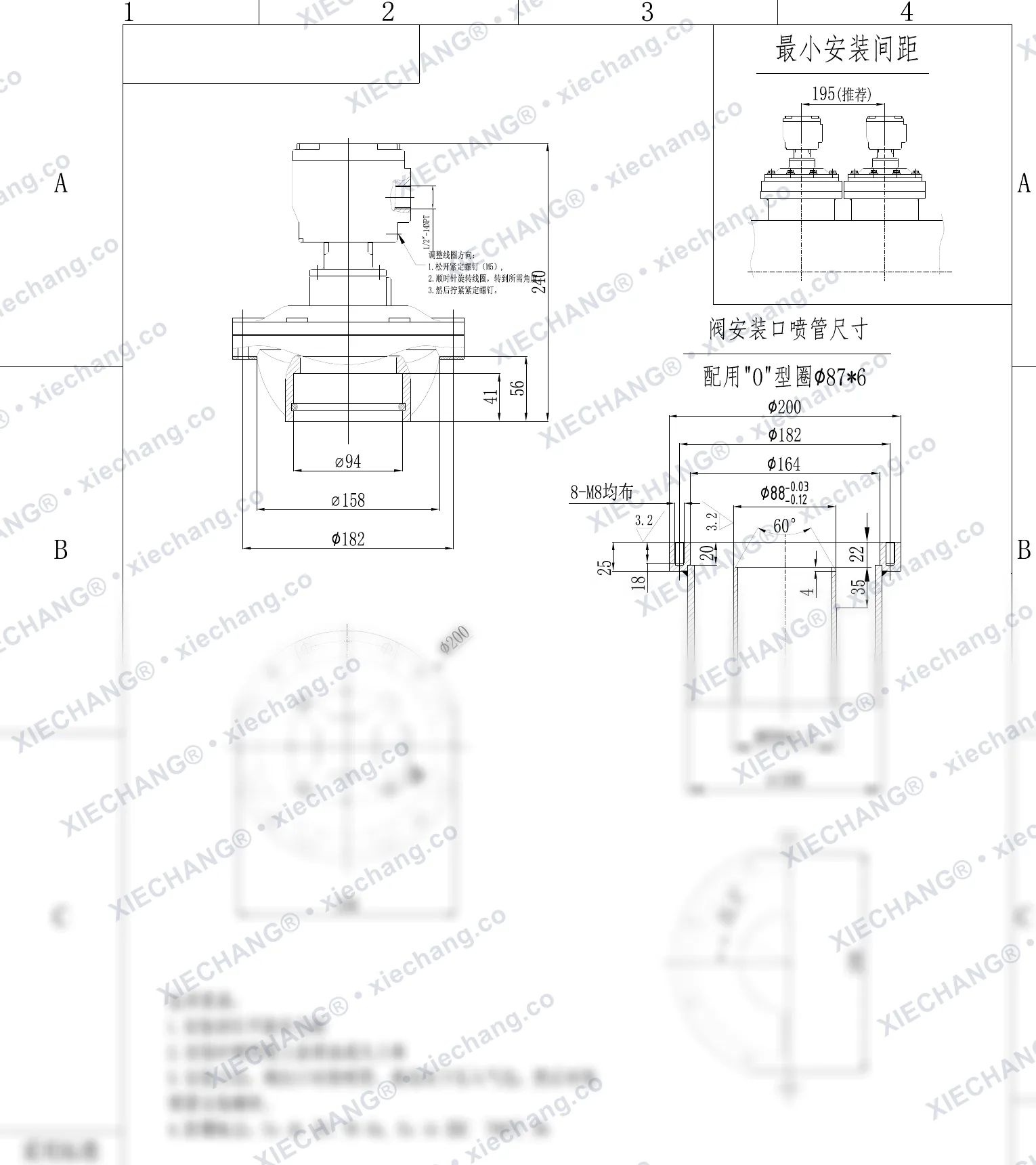 DCF-F2-YQ-76S(special O-ring) · 3" · injap denyut jenis rendam/benam padat kalis letupan — Lukisan Pemasangan