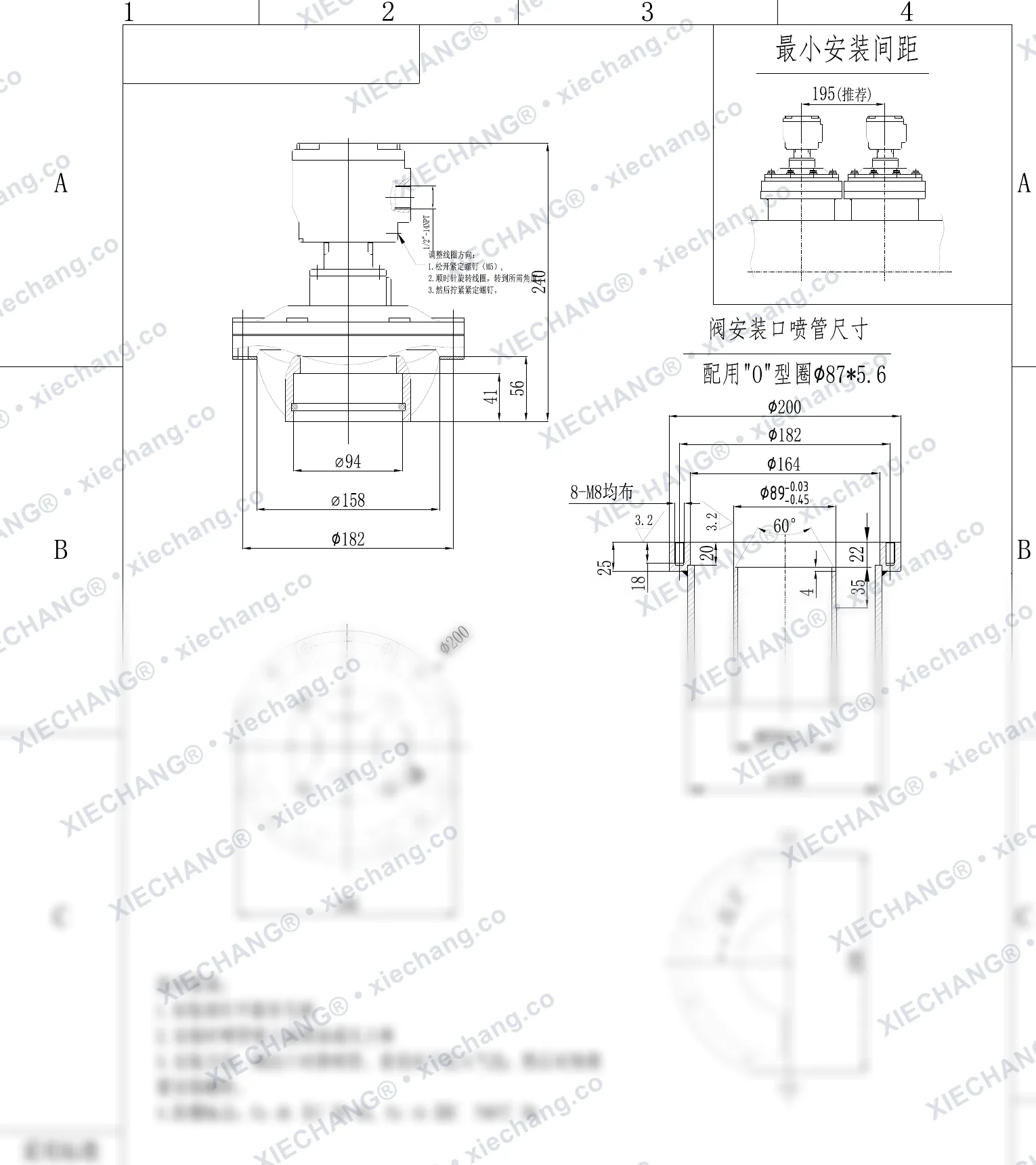DCF-F2-YQ-76S(standard O-ring) · 3" · injap denyut jenis rendam/benam padat kalis letupan — Lukisan Pemasangan