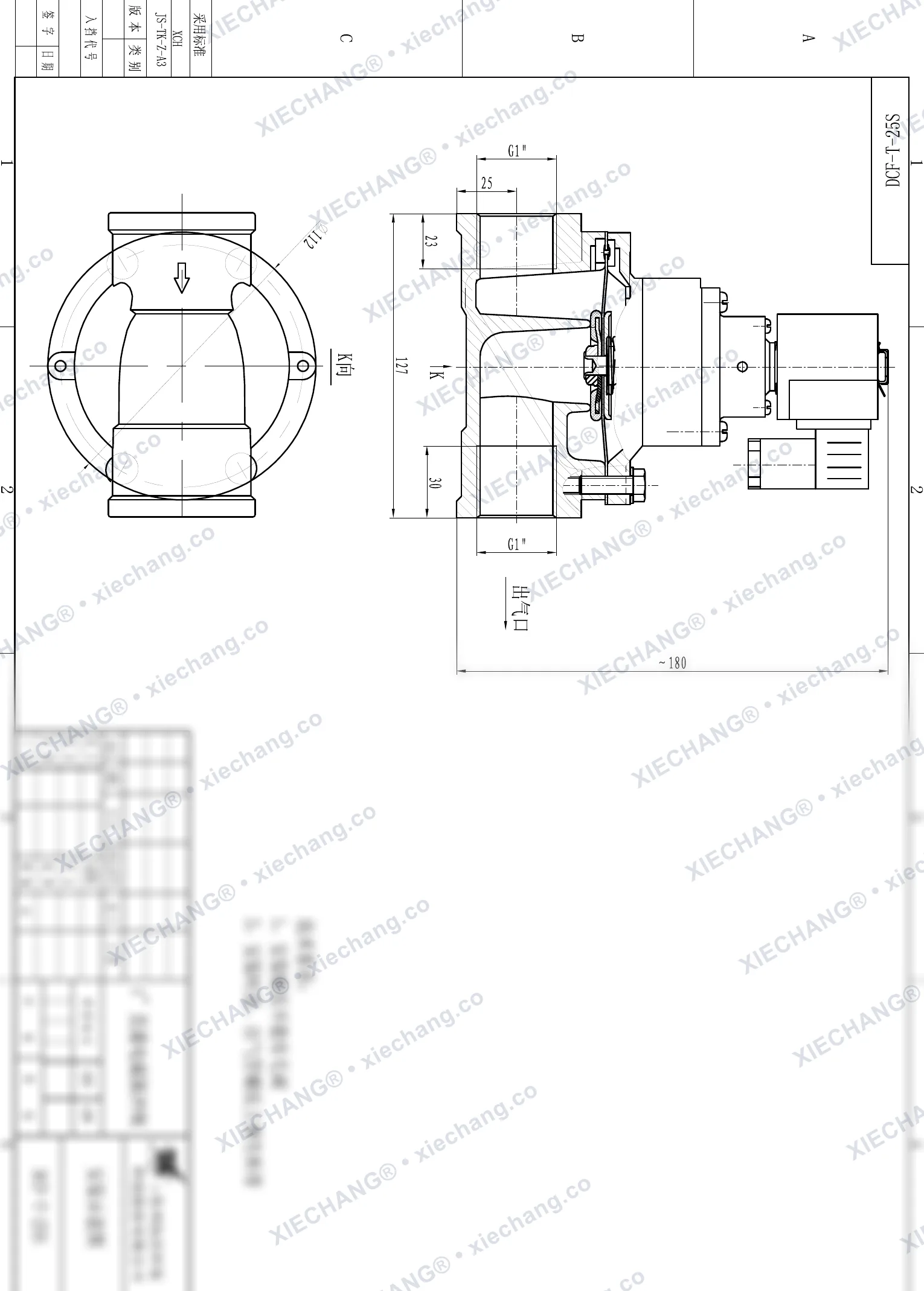 DCF-T-25S · 1" (DN25) · injap denyut jenis terus (straight-through) — Lukisan Pemasangan