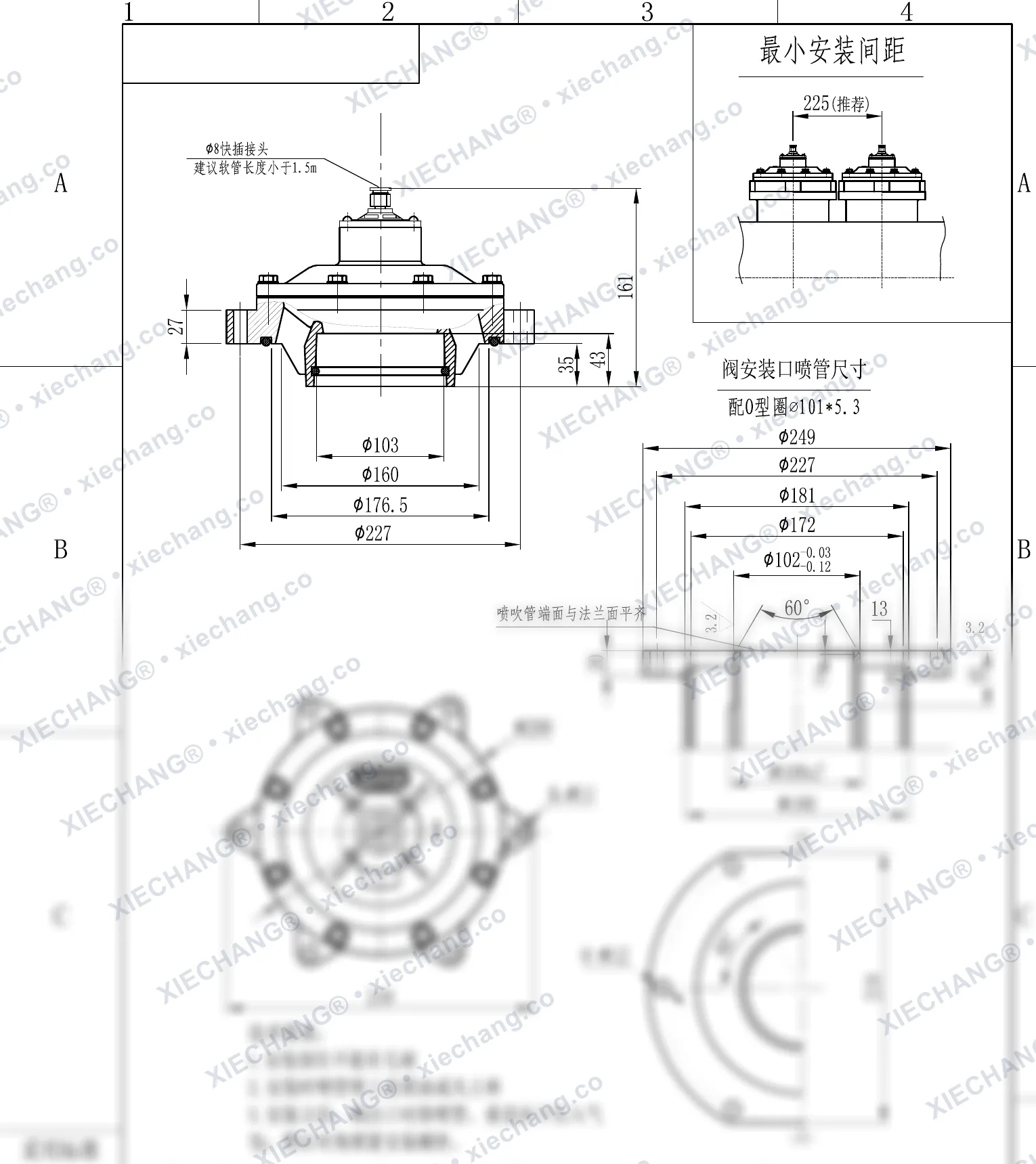 DCF-Y-102S.B-DXK(O-ring piawai) · 3.5" · injap denyut jenis rendam/benam (immersed/submerged) — Lukisan Pemasangan