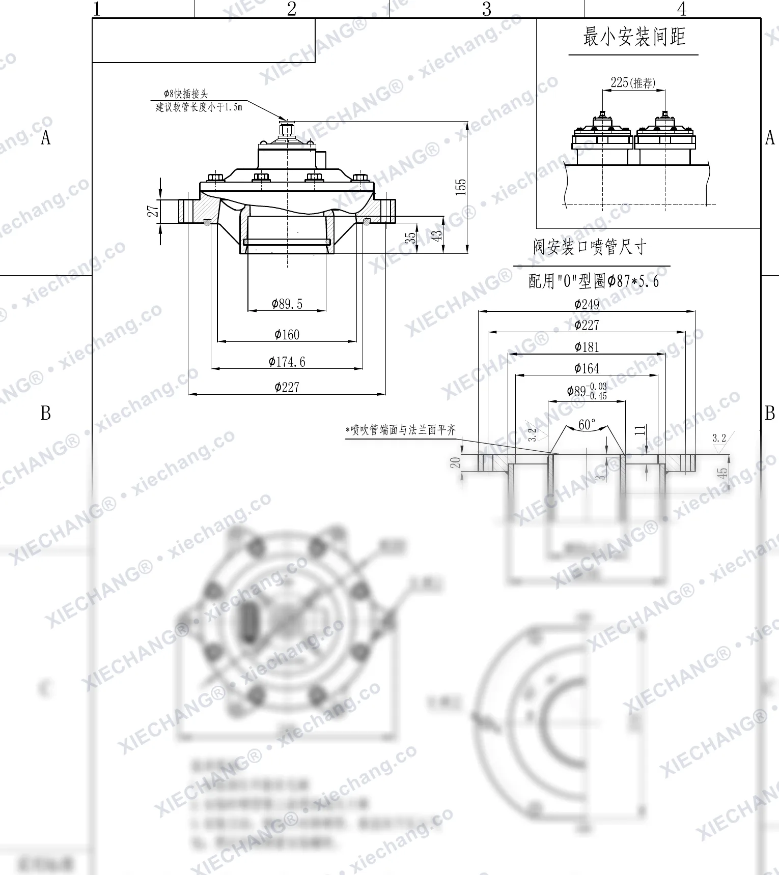 DCF-Y-76S-DXK(O-ring piawai) · 3" · injap denyut jenis rendam/benam (immersed/submerged) — Lukisan Pemasangan
