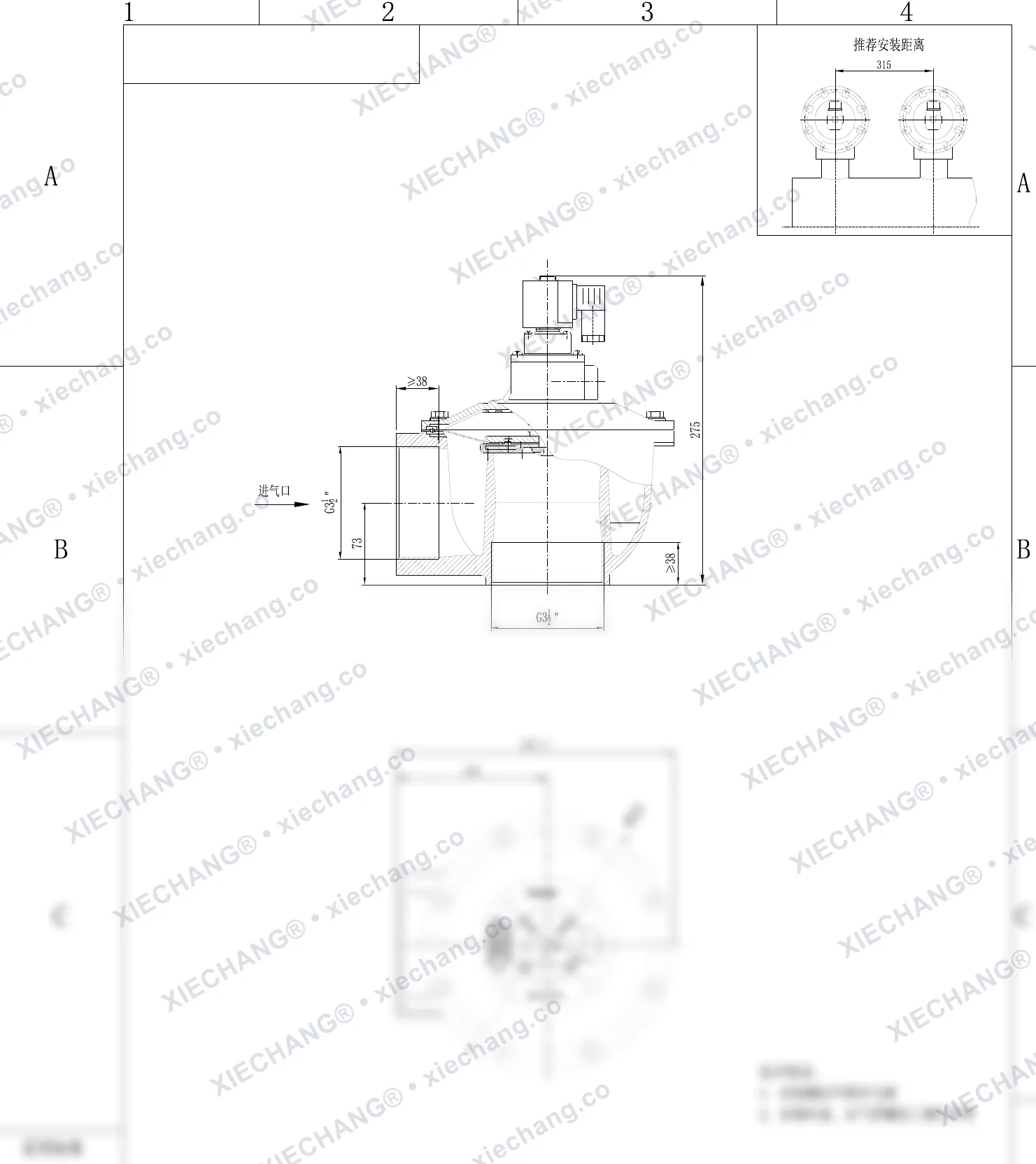 DCF-Z-102S.B · 3.5" · injap denyut jenis sudut tepat (right-angle) — Lukisan Pemasangan