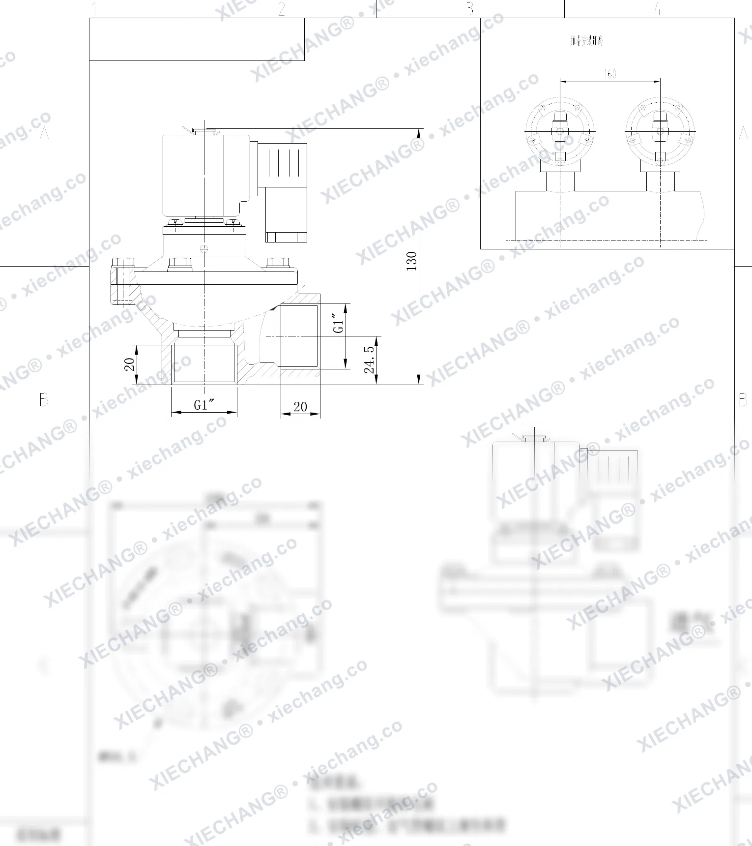 DCF-Z-25-C(304) · 1" · injap denyut jenis sudut tepat (right-angle) — Lukisan Pemasangan