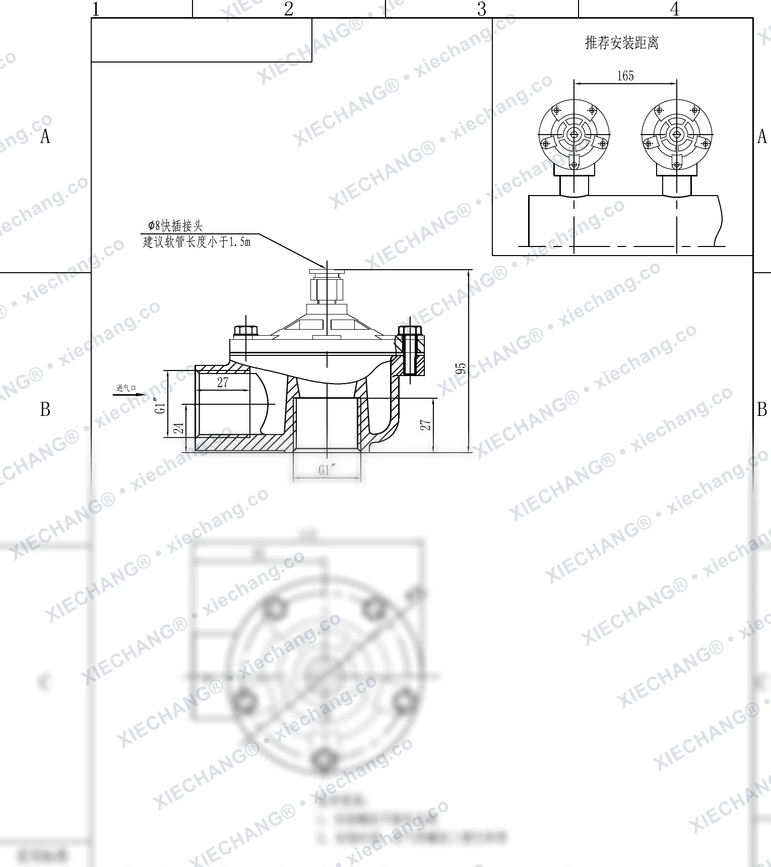 DCF-Z-25-DXK · 1" · injap denyut jenis sudut tepat (right-angle) — Lukisan Pemasangan