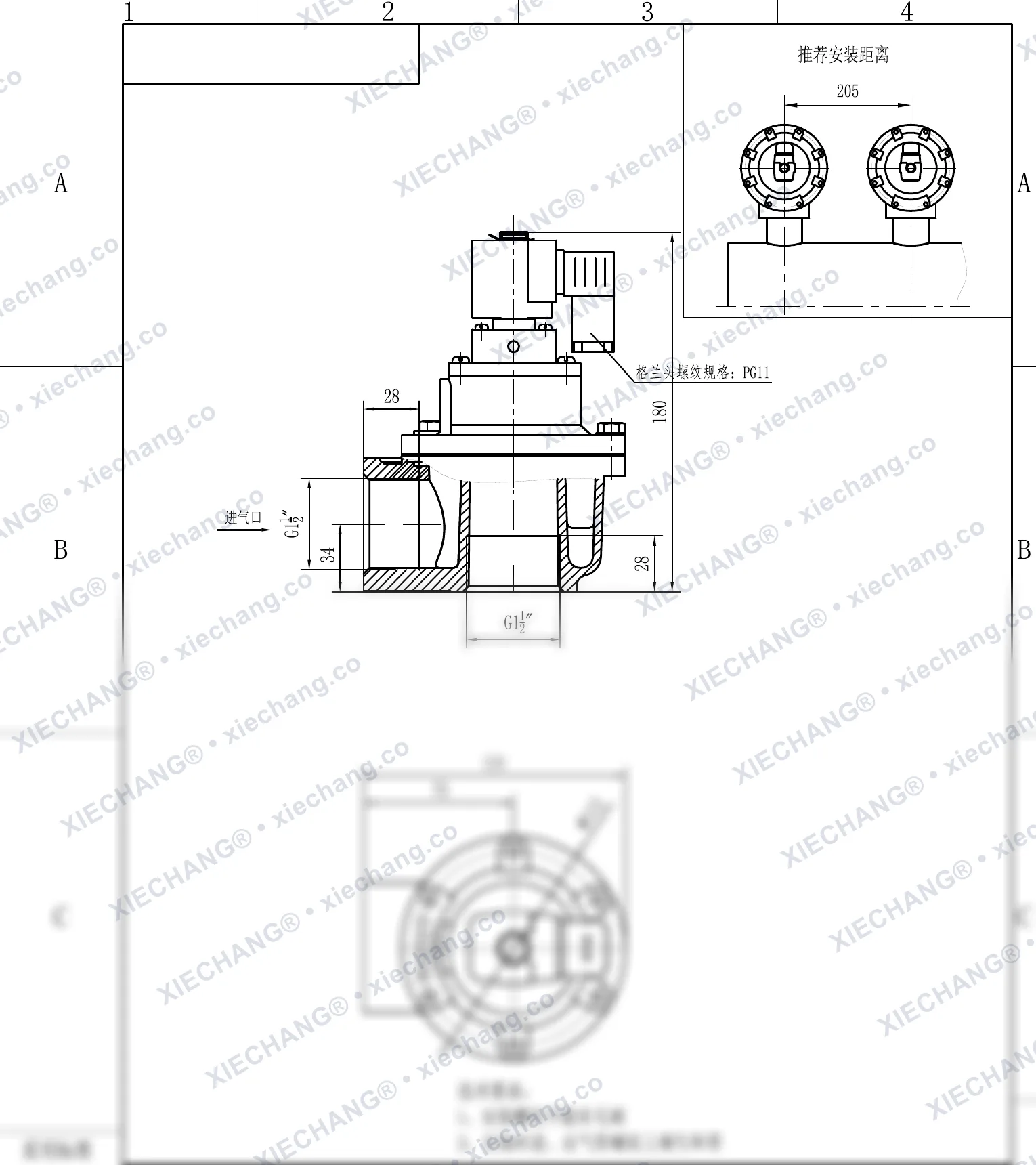 DCF-Z-40S · 1.5" · injap denyut jenis sudut tepat (right-angle) — Lukisan Pemasangan