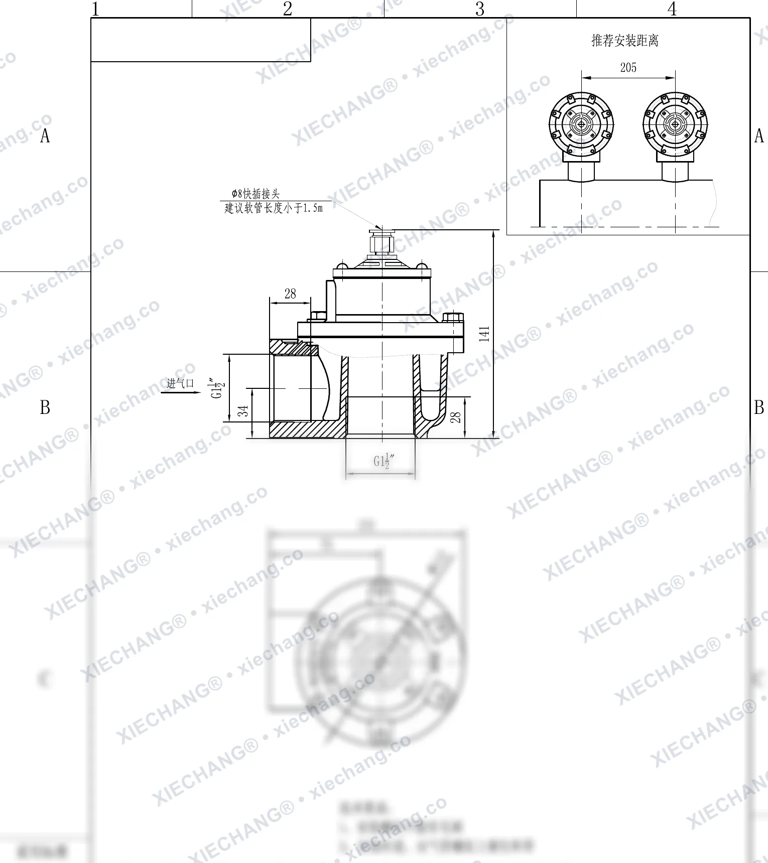 DCF-Z-40S-DXK · 1½" · injap denyut jenis sudut tepat (right-angle) (DXK dikendalikan pandu) — Lukisan Pemasangan