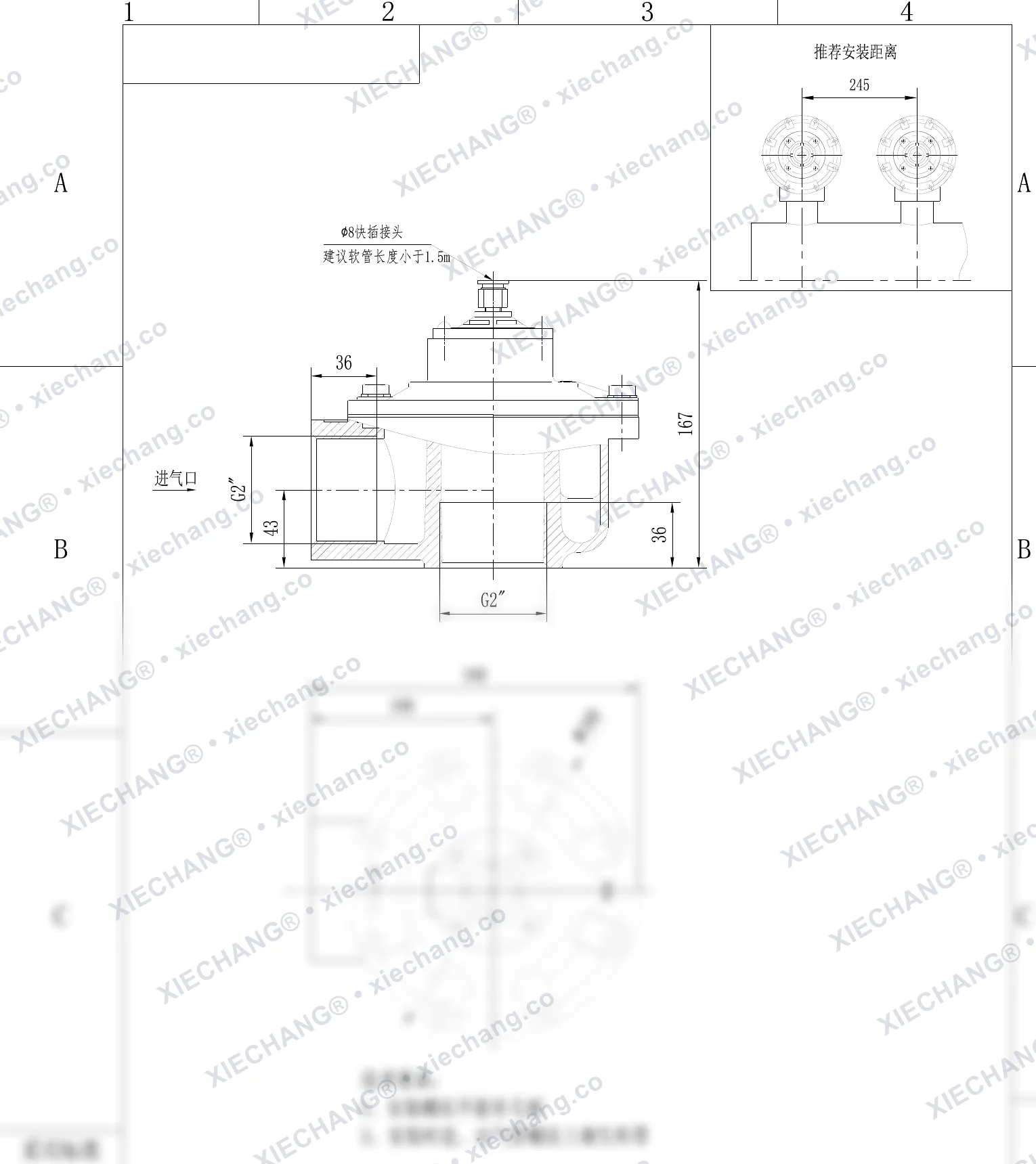 DCF-Z-50S-DXK · 2" · injap denyut jenis sudut tepat (right-angle) (DXK dikendalikan pandu) — Lukisan Pemasangan