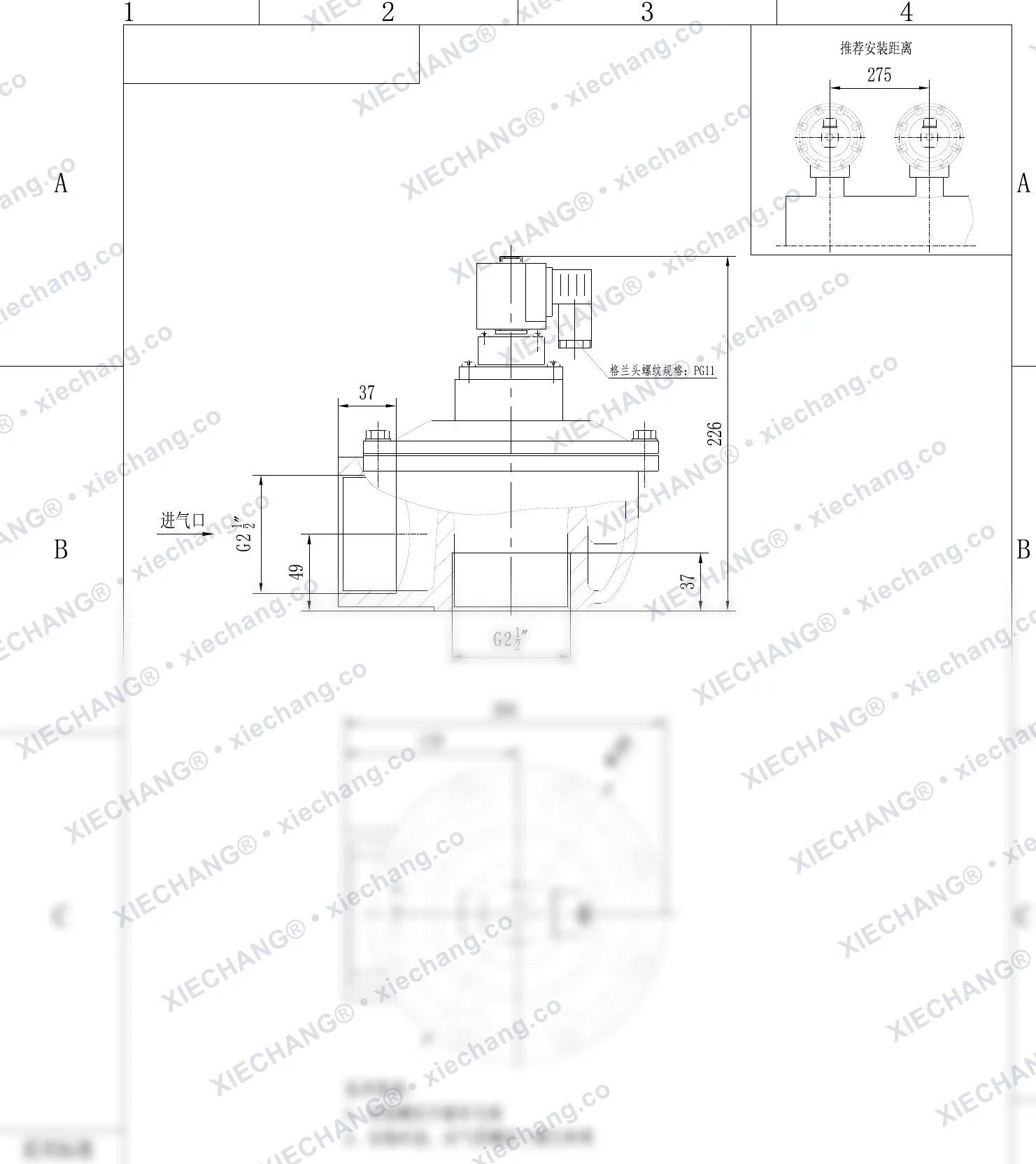 DCF-Z-62S · 2.5" · injap denyut jenis sudut tepat (right-angle) — Lukisan Pemasangan