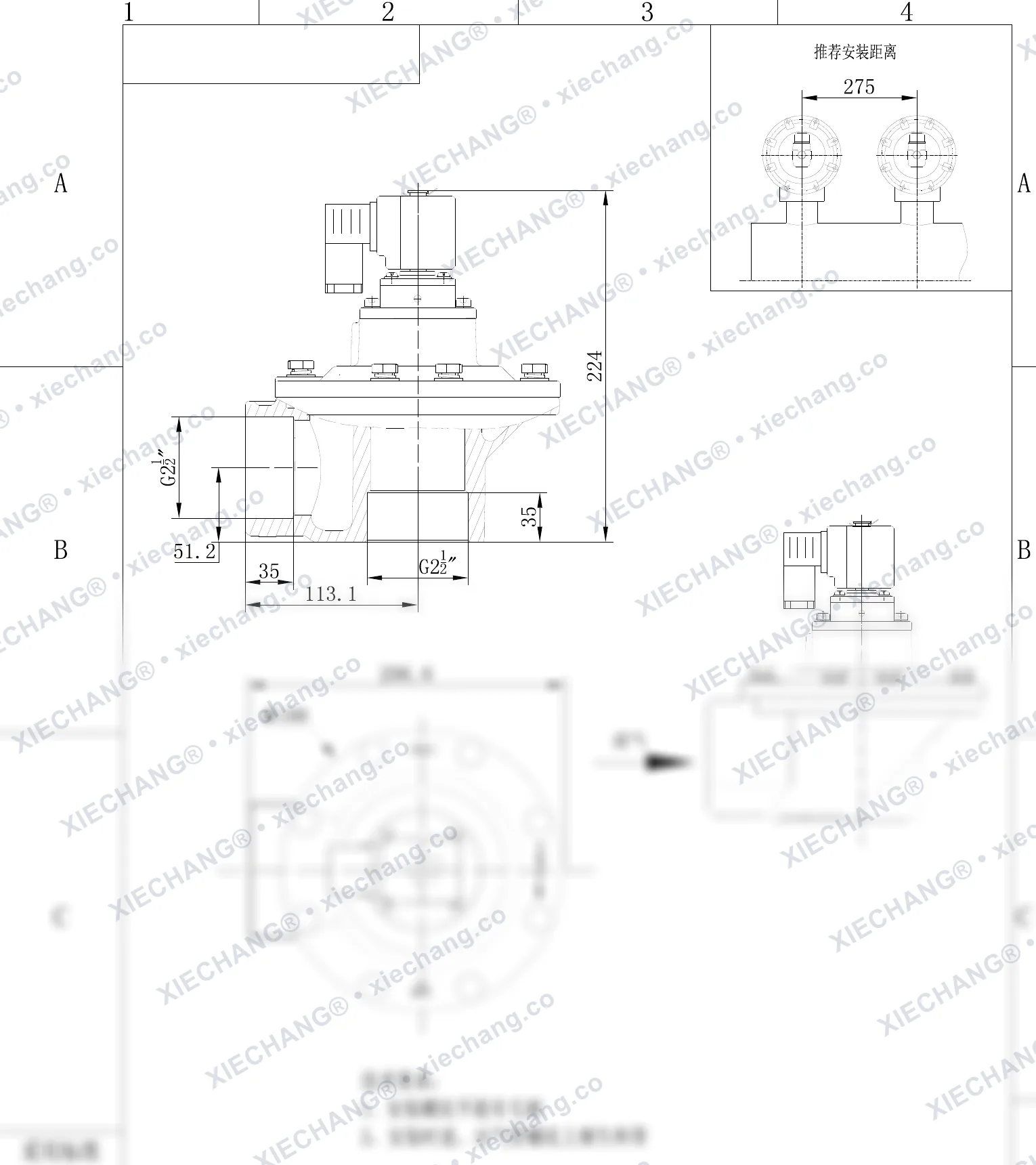 DCF-Z-62S-C · 2½" · injap denyut jenis sudut tepat (right-angle) — Lukisan Pemasangan