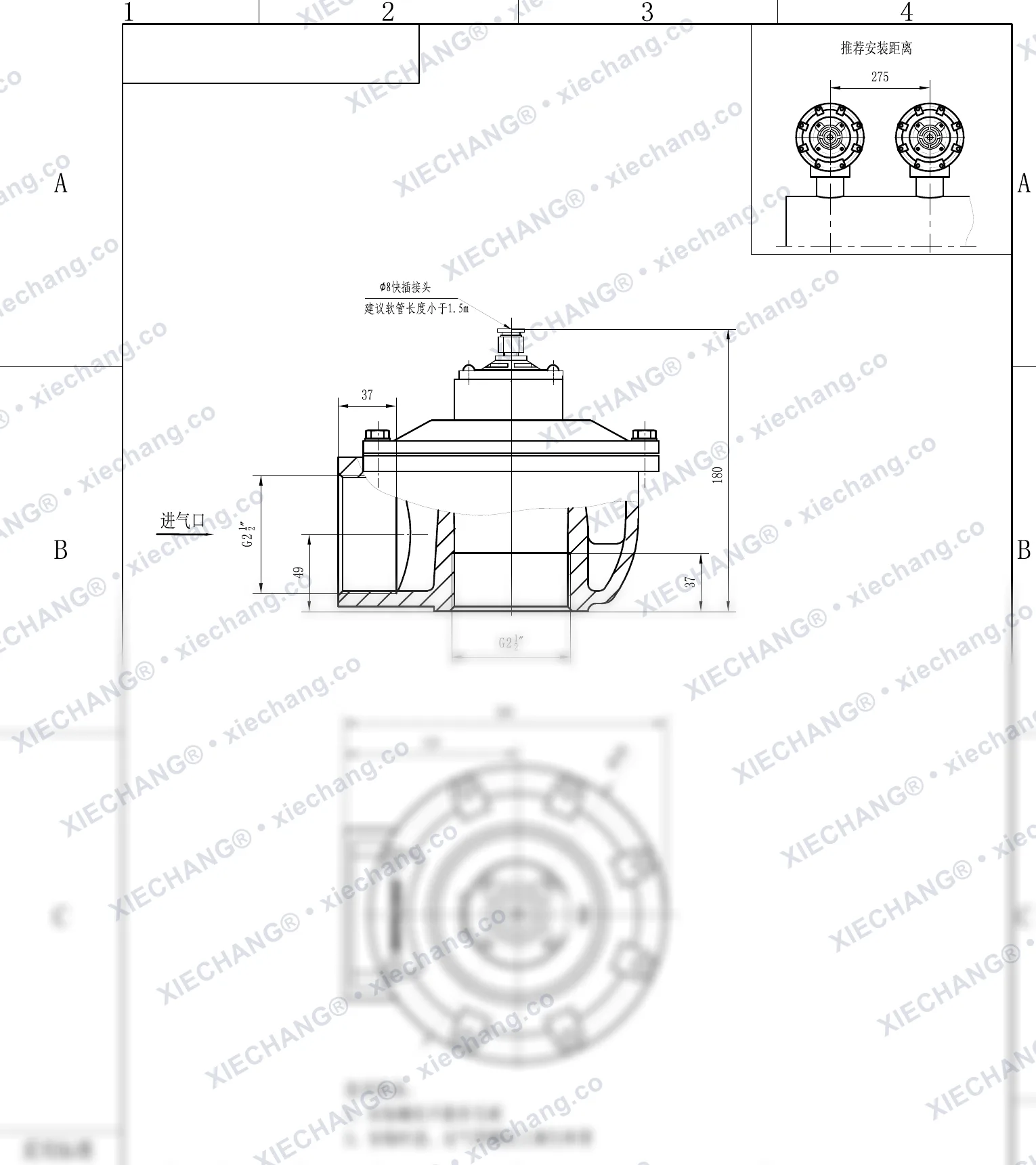 DCF-Z-62S-DXK · 2½" · injap denyut jenis sudut tepat (right-angle) (DXK dikendalikan pandu) — Lukisan Pemasangan