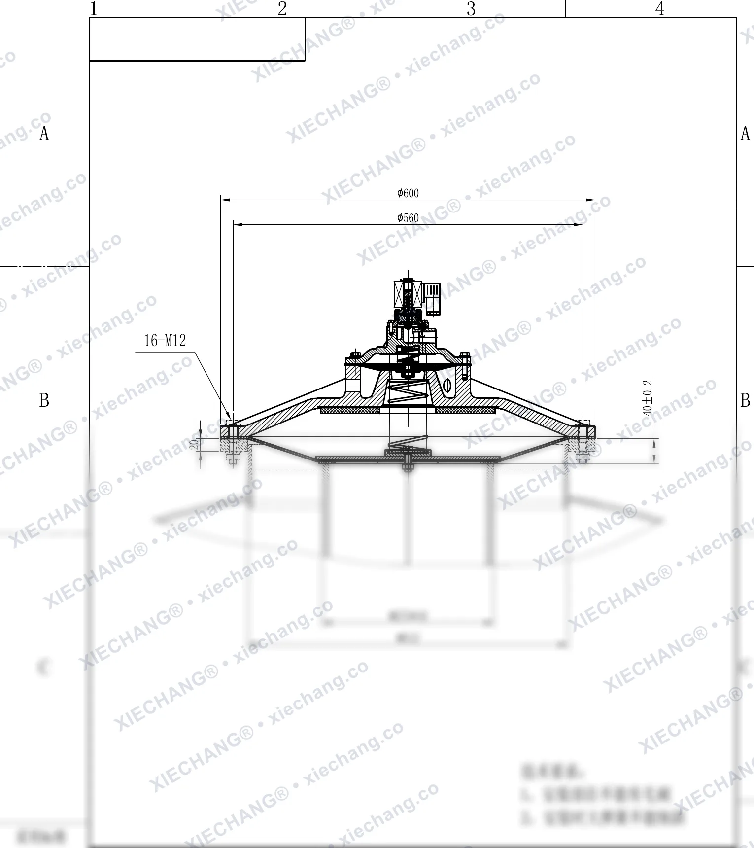 DMY-III-250C · 10 inci · injap denyut tekanan rendah jenis rendam/benam (immersed/submerged) — Lukisan Pemasangan