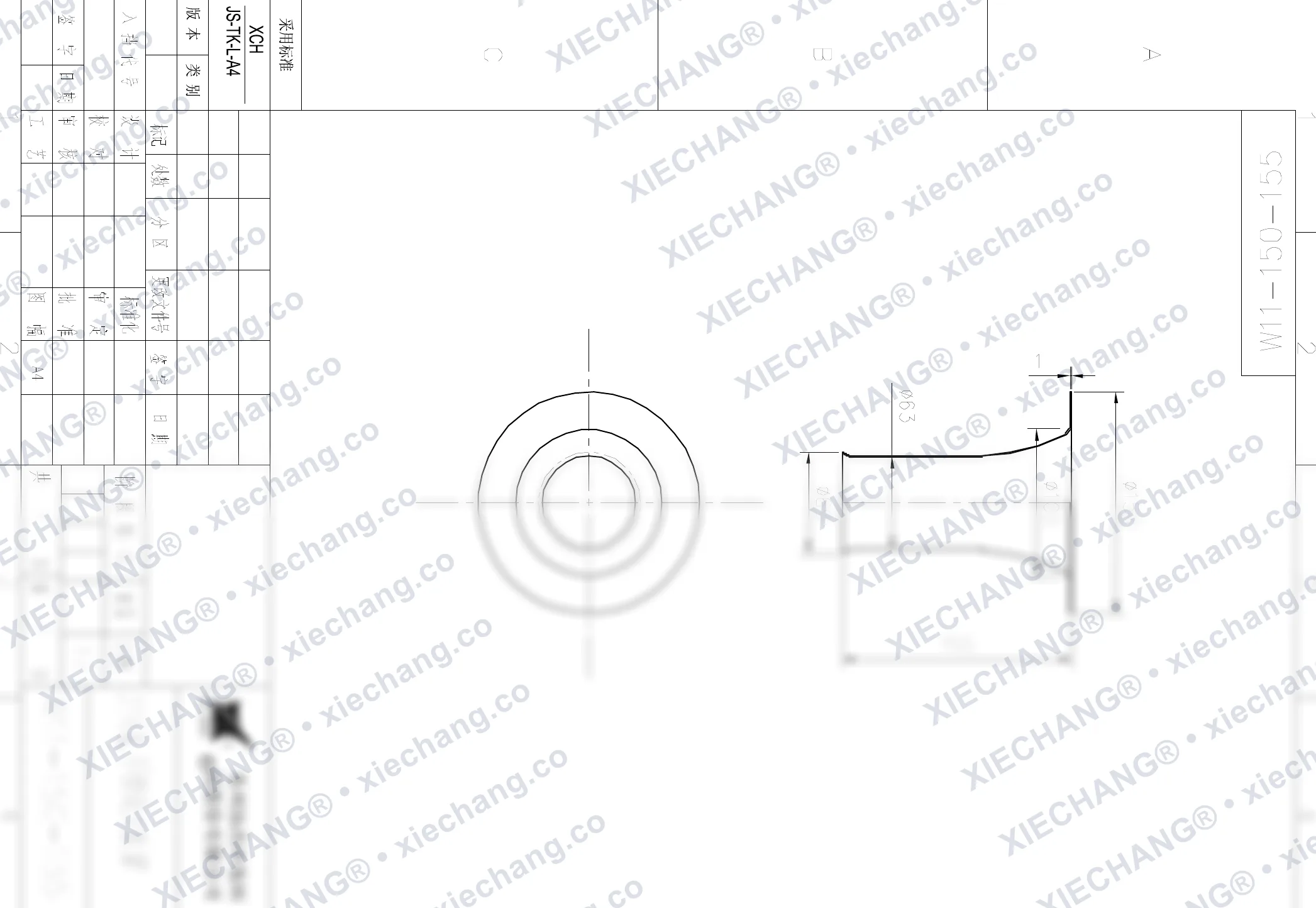 W11-150-155 · DN150 · venturi — Lukisan Pemasangan