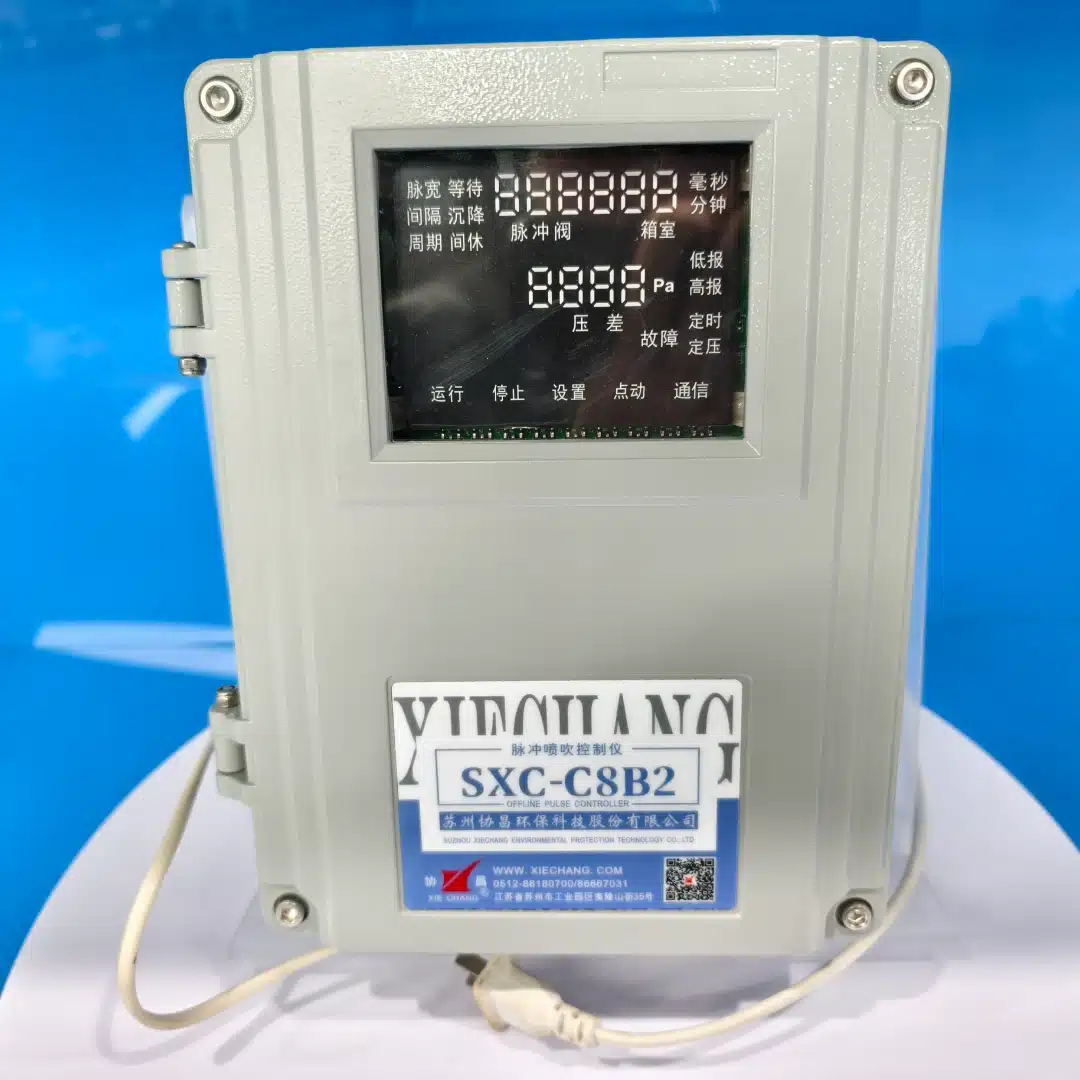 Pandangan perincian pengawal denyut pulse jet SXC-C8B2 Xiechang® 1