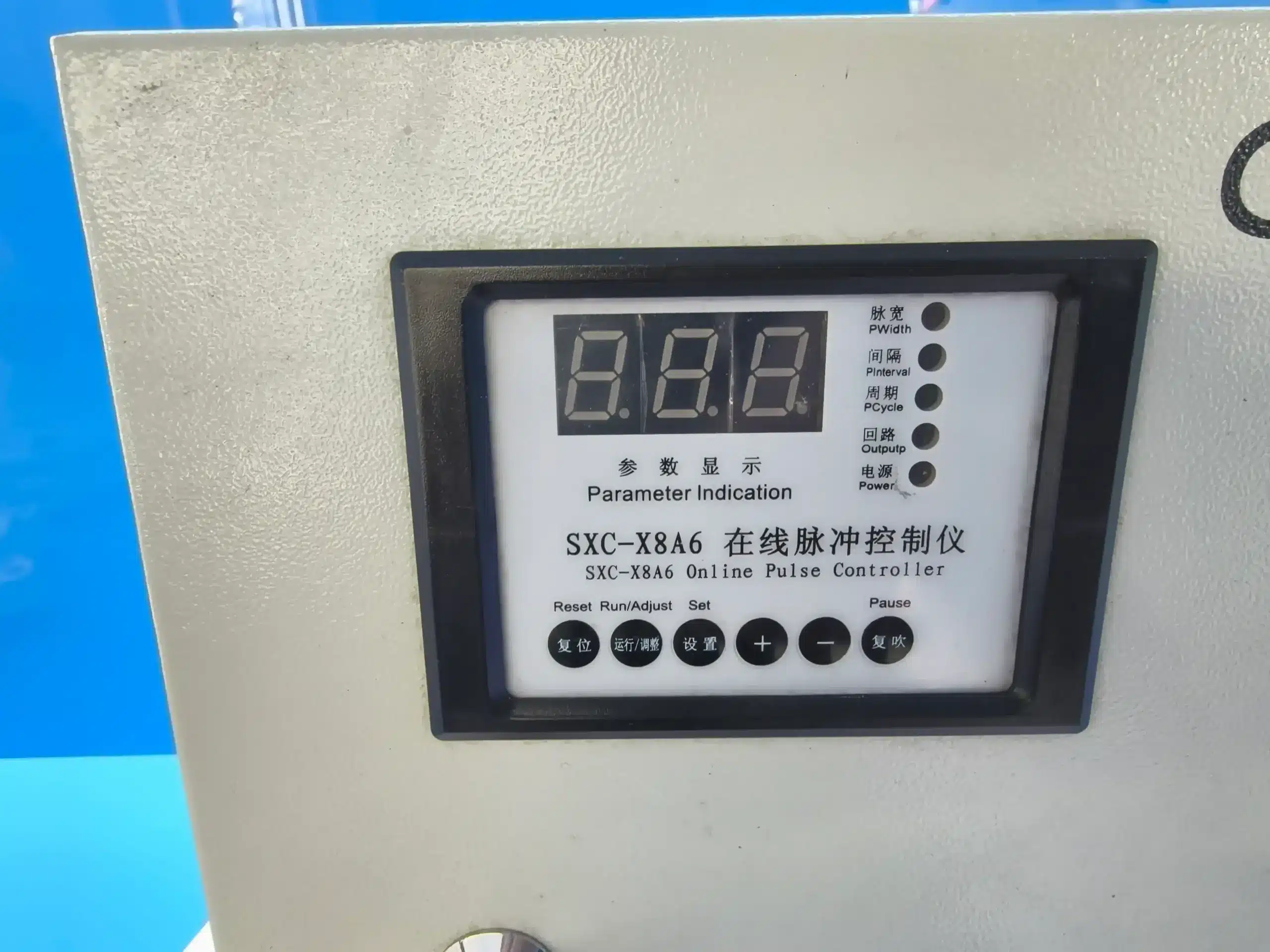 Perincian produk pengawal denyut pulse jet dalam talian SXC-X8A6 2