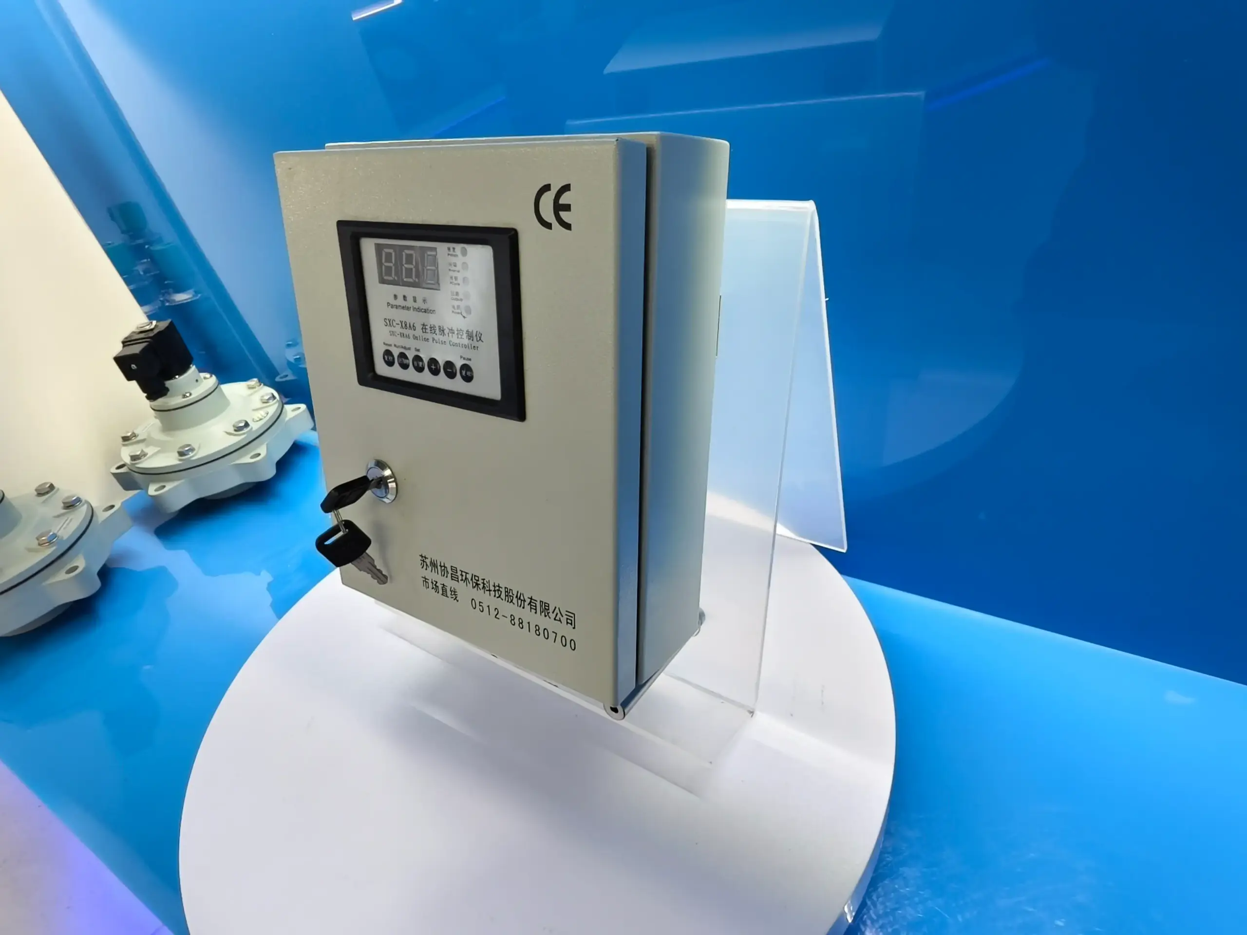 Perincian produk pengawal denyut pulse jet dalam talian SXC-X8A6 4