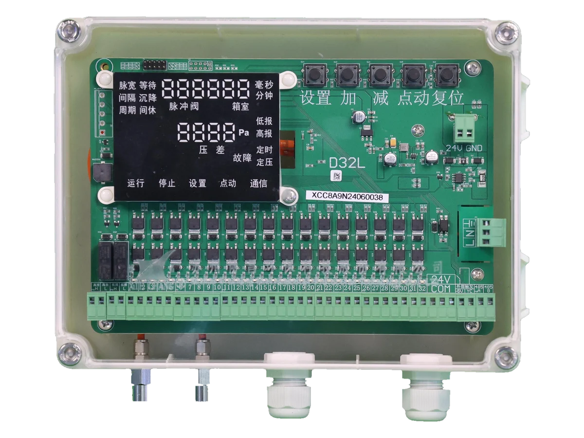 Pengawal denyut SXC-SK01-C8A9-D32L Xiechang® dengan sensor perbezaan tekanan terbina dalam